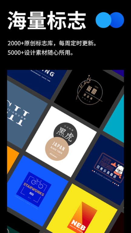 每体：巴萨今夏愿意听取对孔德的报价，他离队后才会引进新右后卫